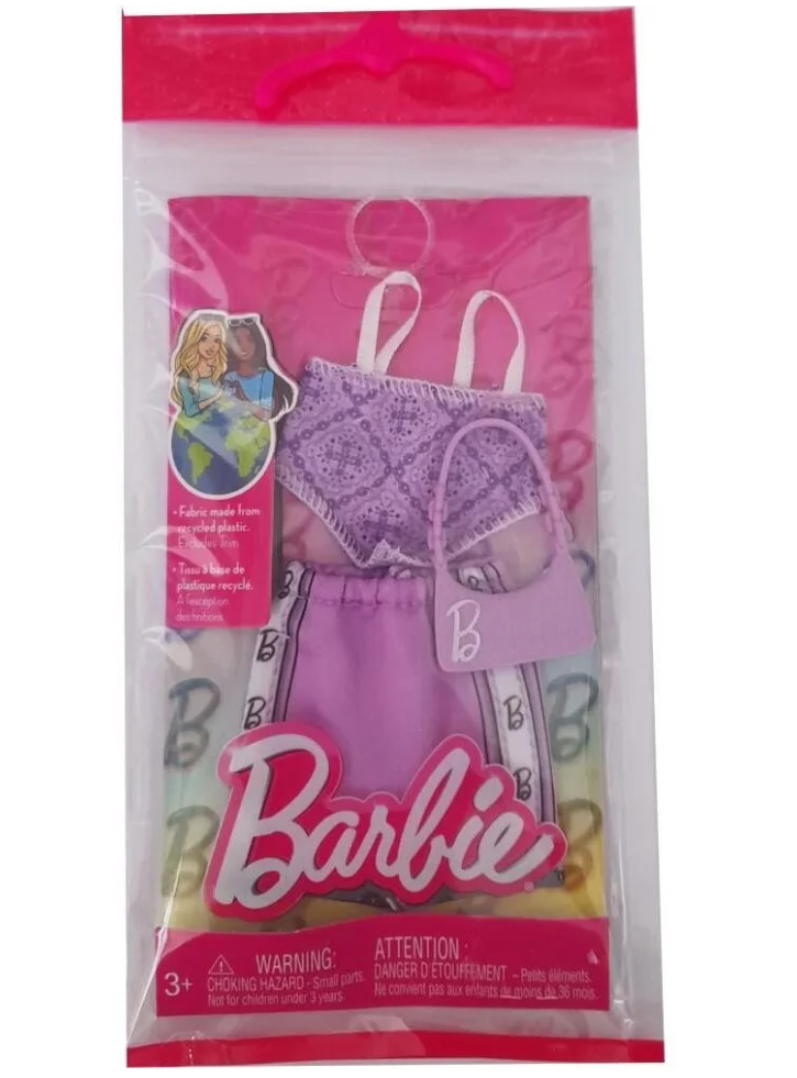 Barbie Fashion and Accessories Complete Look Sporty Purple (HRH37)