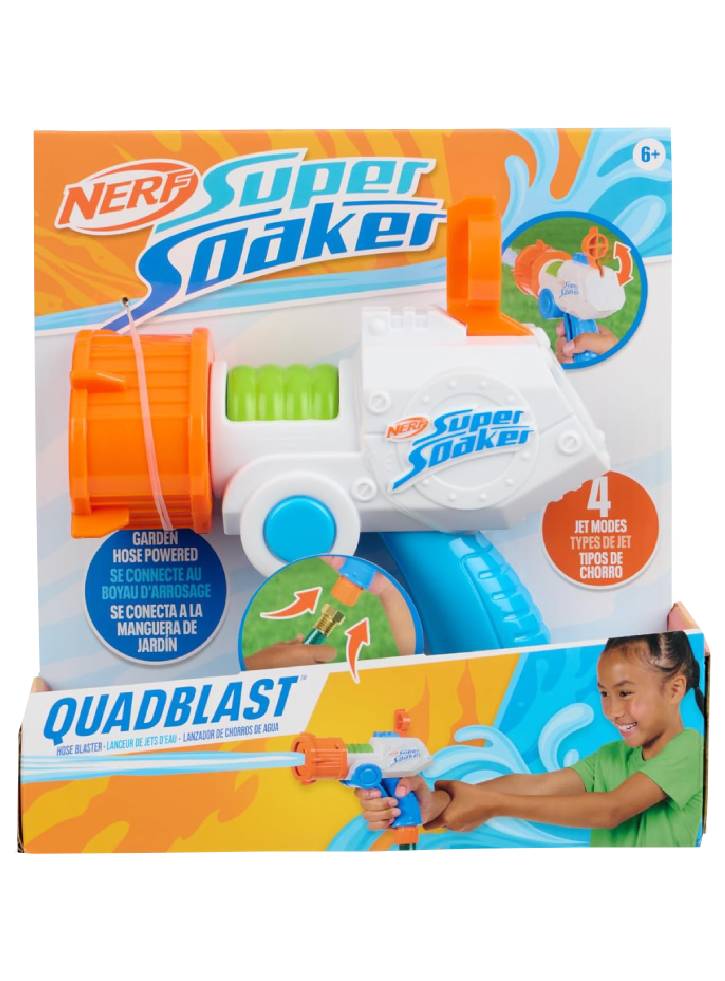 NERF QuadBlast Small Hose Blaster (7319)