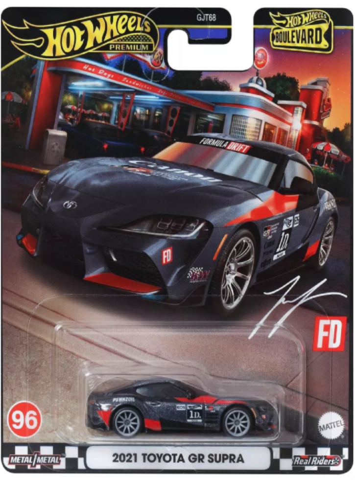 Hot Wheels Premium Boulevard 2021 Toyota GR Supra Vehicle (HRT56)