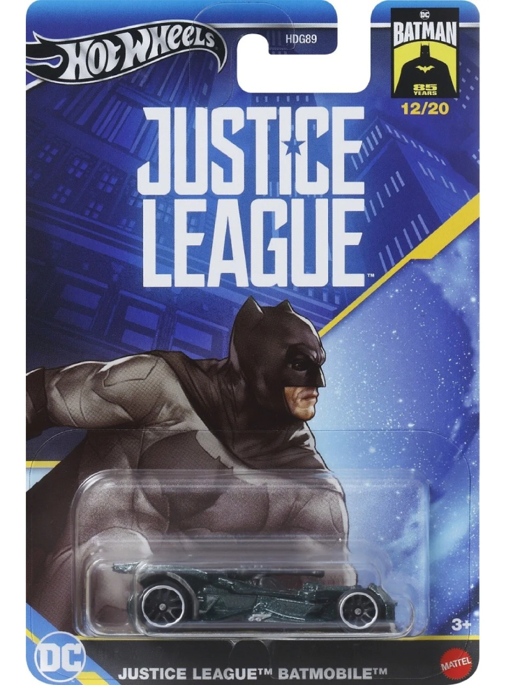 Hot Wheels Batman Justice League Batmobile (HRW27)