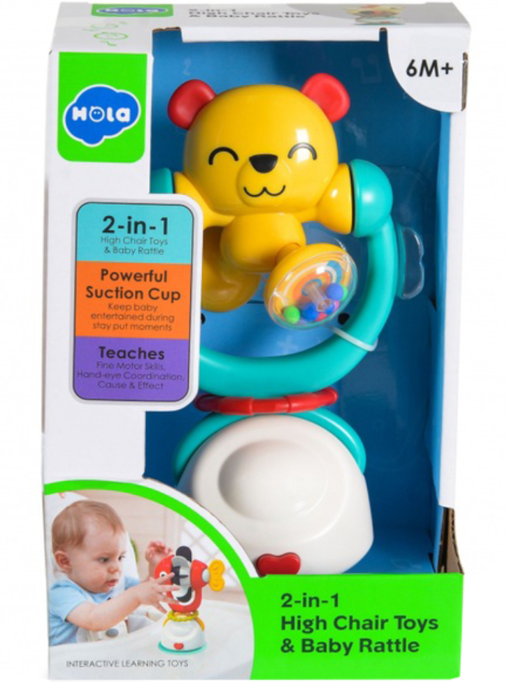 Kinder and Kids Rangle (2 in 1) Kung Fu bear with rotation (K10120)