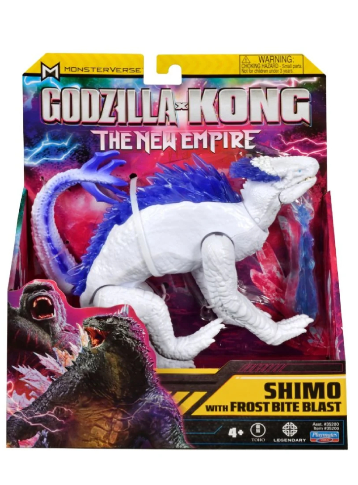 MonsterVerse 15cm Shimo
