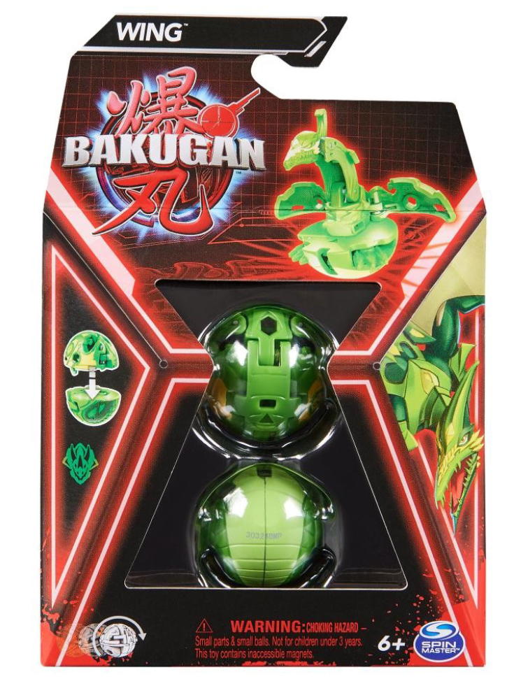 Bakugan Wing (Green) Core Ball (20141572)