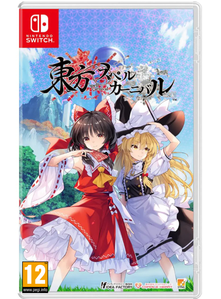 Touhou Spell Carnival Day One Edition - Nintendo Switch