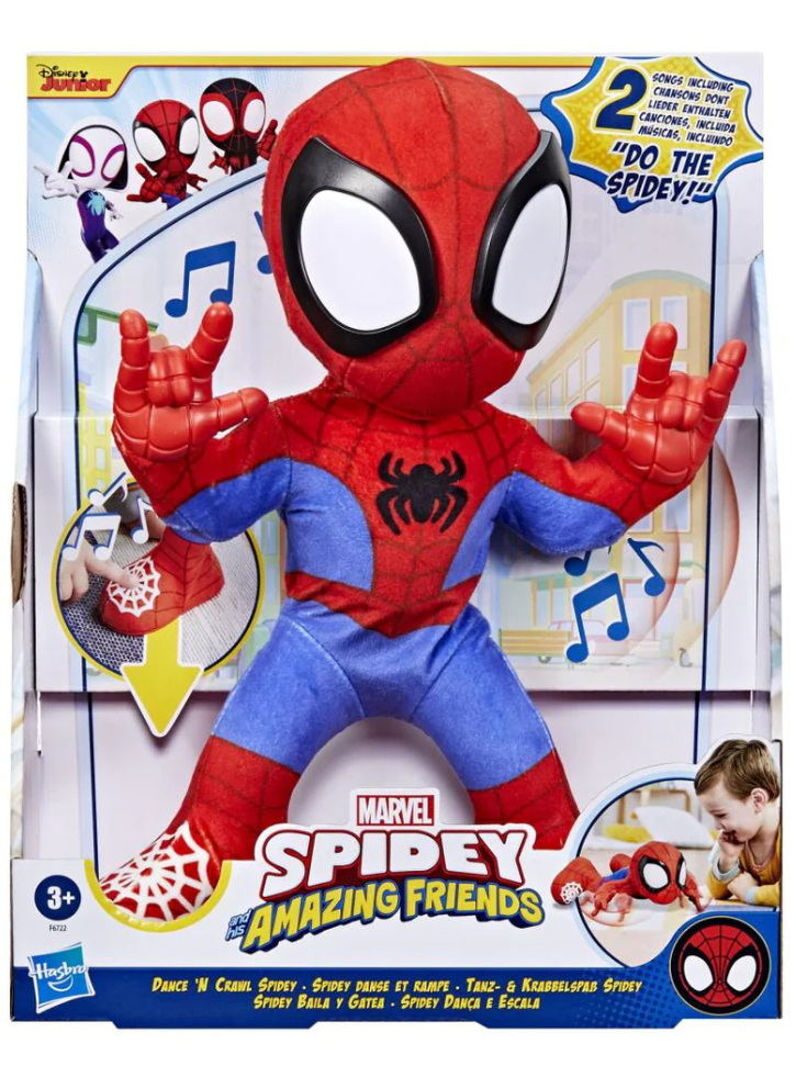 Disney Mavel Spidey And His Amazing Friends Dance N Crawl Spidey (F6722)