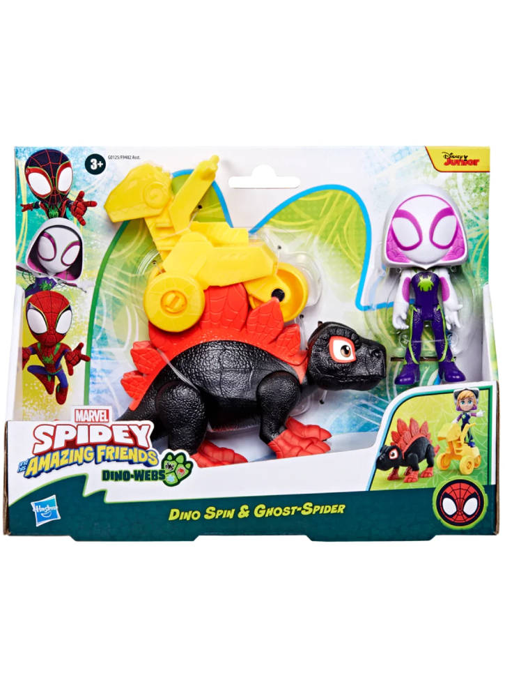 Spidey And His Amazing Friends Lg Dino Acsry Ghost (G0125)