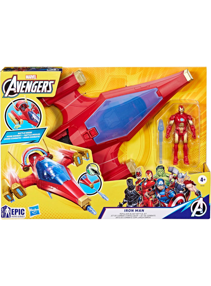 Marvel Avengers Iron Man Repulsor Blast Battle Jet (F9329)