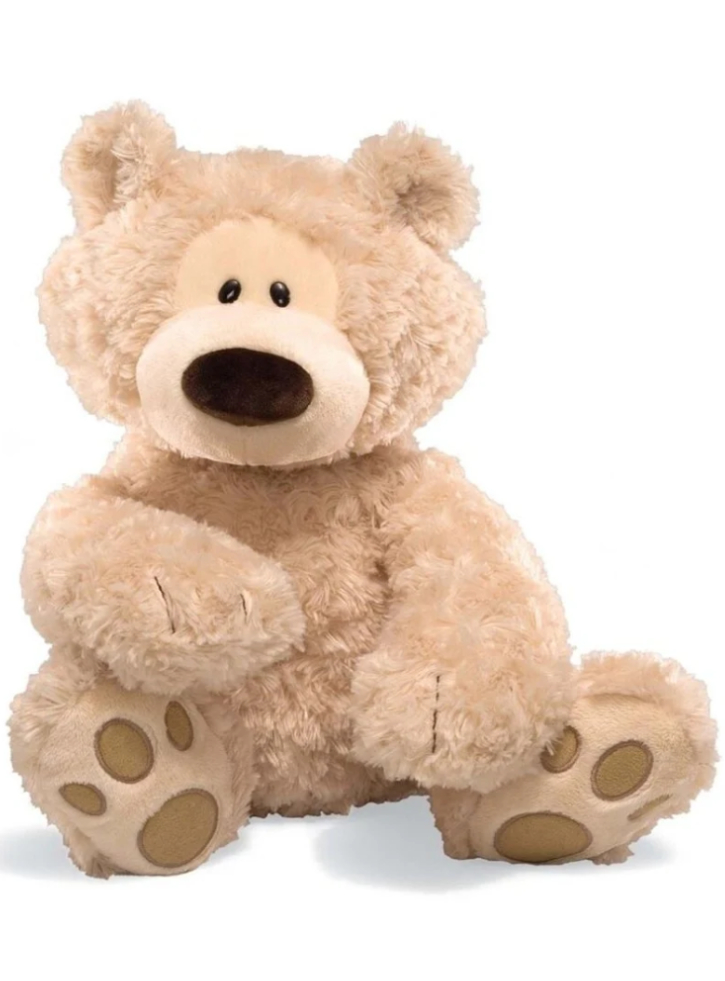 Gund Philbin Beige 45cm (6055561)