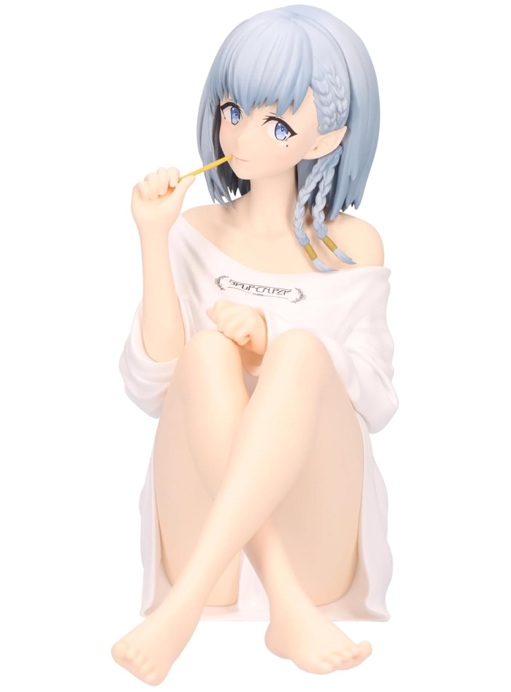 Banpresto Relax Time The Eminence In Shadow Beta Statue 13cm (89279)