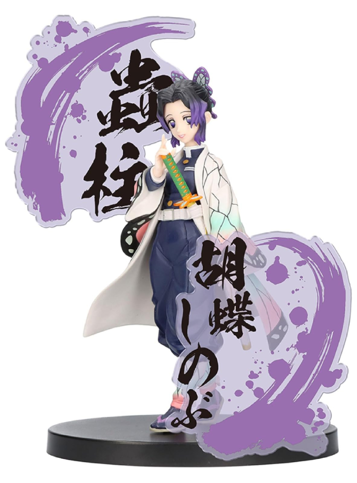 Banpresto Figure Ex Demon Slayer Kimetsu No Yaiba Shinobu Kocho Statue 14cm (89284)