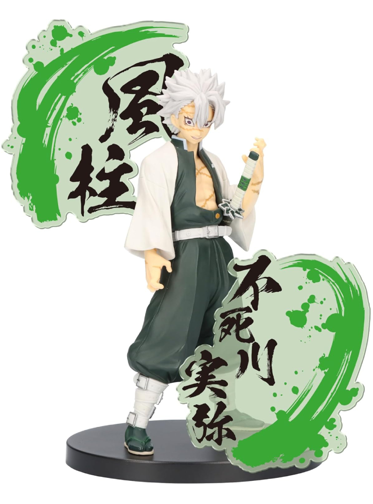 Banpresto Demon Slayer Kimetsu No Yaiba Figure EX Sanemi Shinazugawa Statue 17cm (89198)