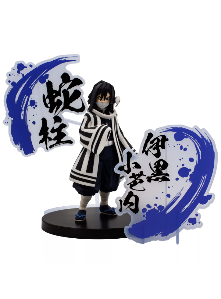 Banpresto Demon Slayer Kimetsu No Yaiba Figure EX Obanai Iguro Statue 14cm (89219)