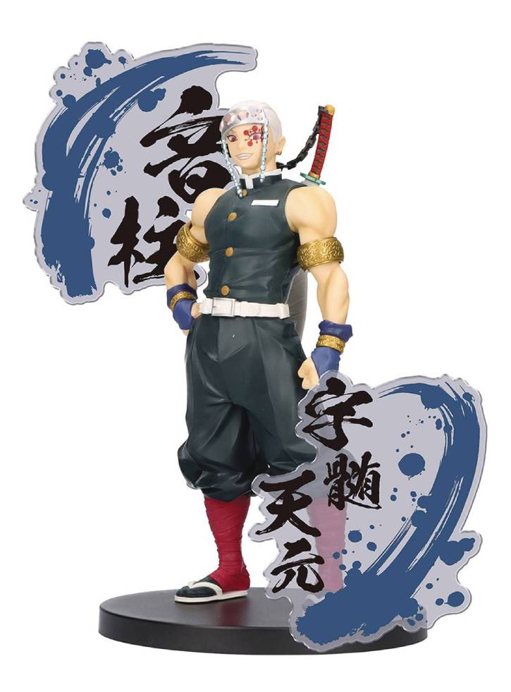 Banpresto Figure Ex Demon Slayer: Kimetsu No Yaiba Tengen Uzui Statue 18cm (89285)