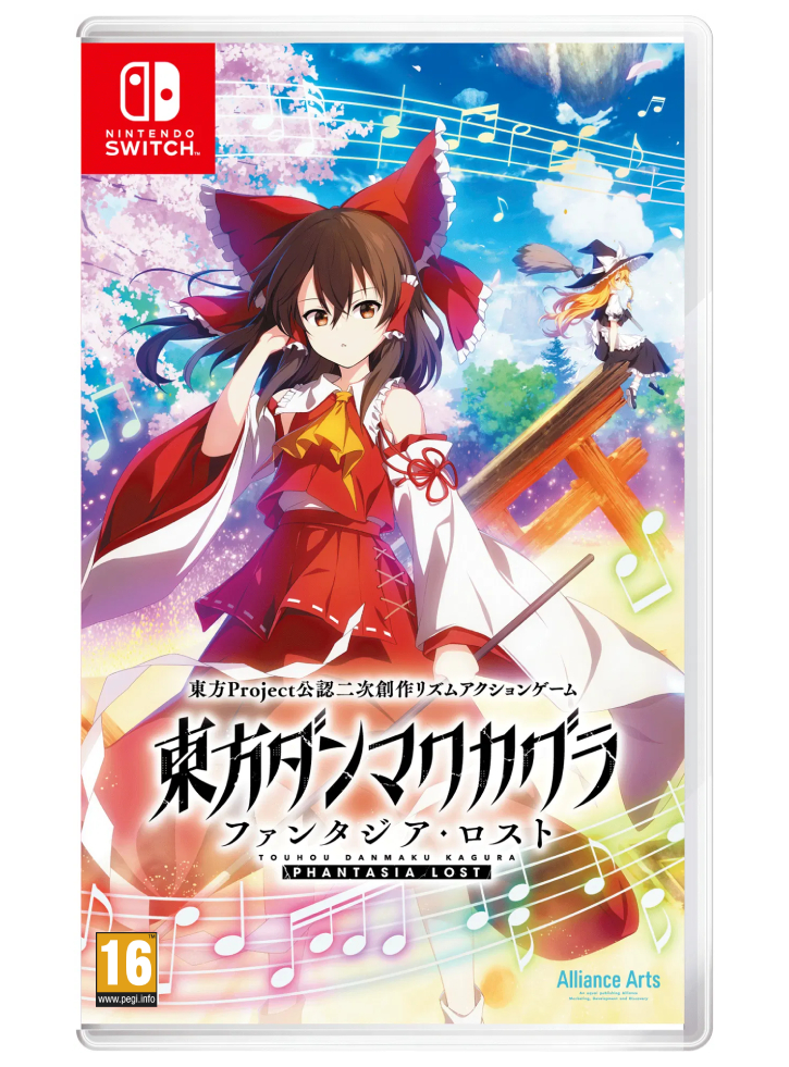 Touhou Danmaku Kagura Phantasia Lost - Nintendo Switch