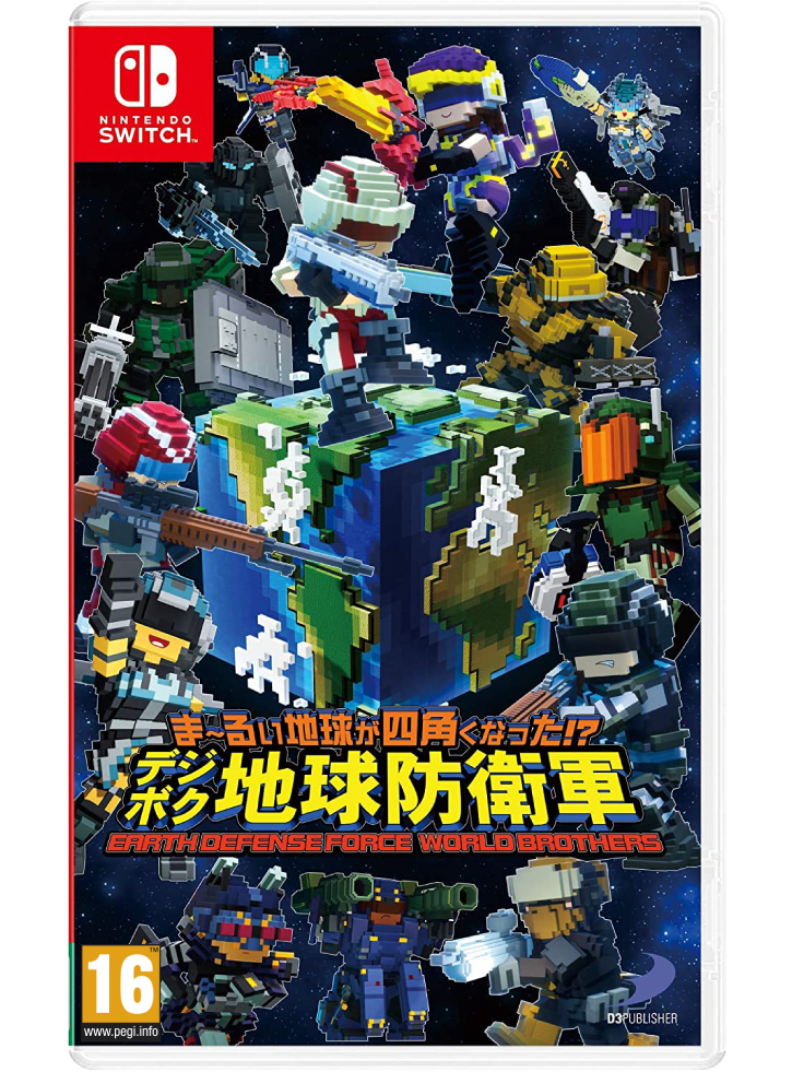 Earth Defense Force World Brothers - Nintendo Switch
