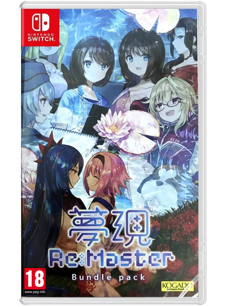 Yumeutsustu Re:Master Bundle Pack - Nintendo Switch