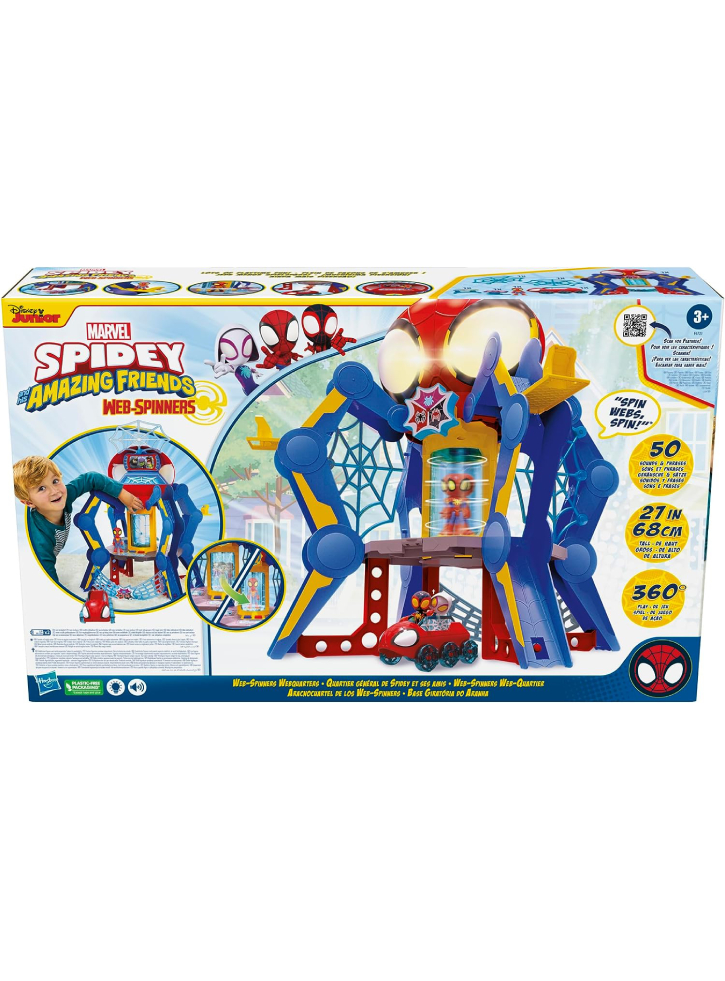 Disney Junior Marvel Spidey and His Amazing Friends Web-Spinners Webquarters (F6723)