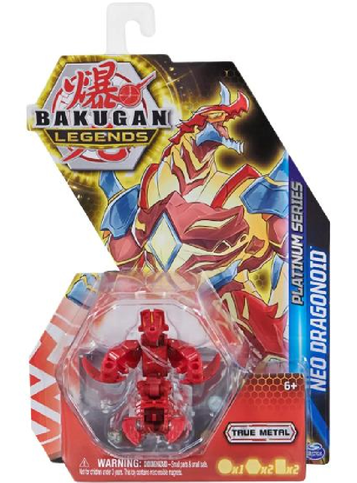 Bakugan Platinum S5 Random (6066094)
