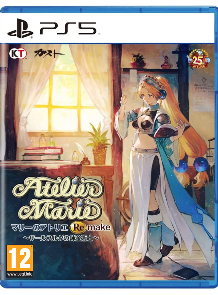 Atelier Marie Remake The Alchemist of Salburg - Playstation 5