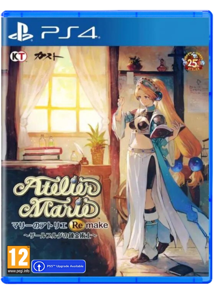 Atelier Marie Remake The Alchemist of Salburg - Playstation 4