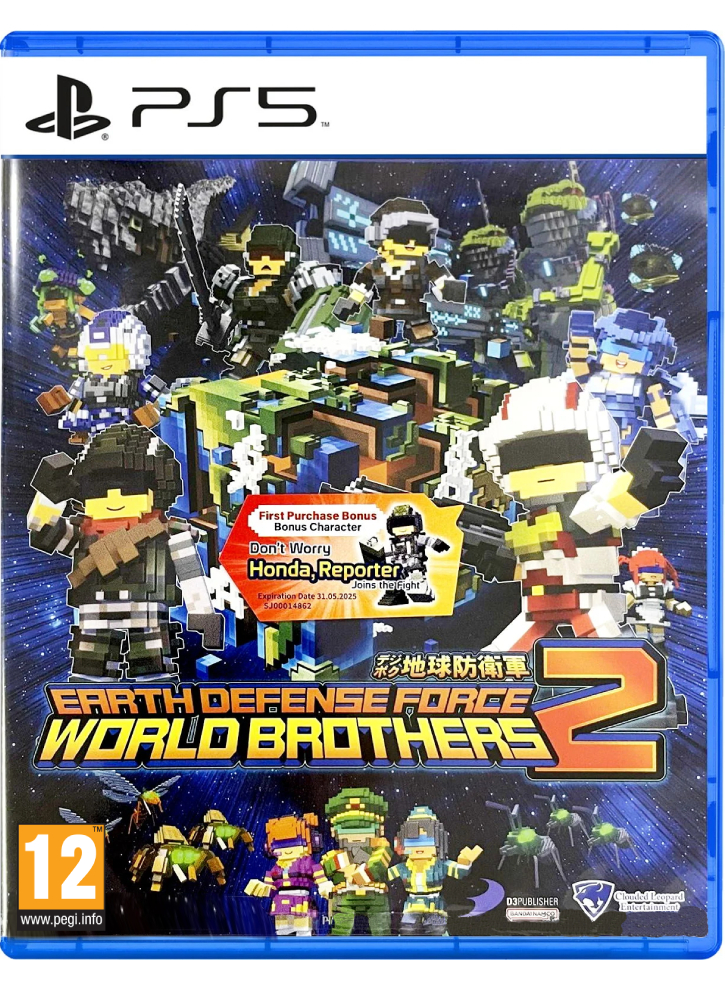 Earth Defense Force World Brothers 2 - Playstation 5