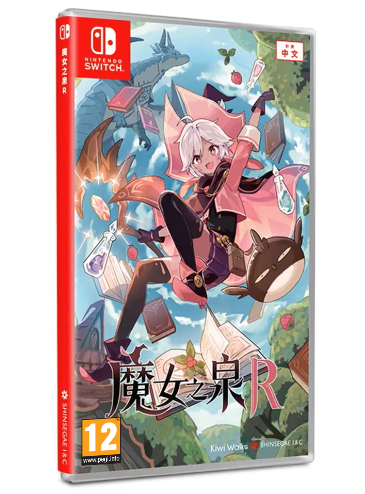 Witch Spring R - Nintendo Switch