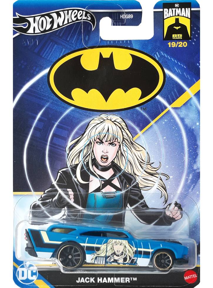 Hot Wheels DC Batman 85 Years Jack Hammer Vehicle (HRW34)