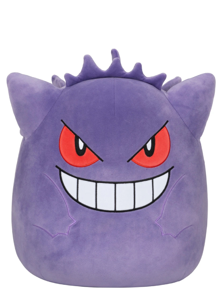 Squishmallows Gengar 25cm (SQPK00033)
