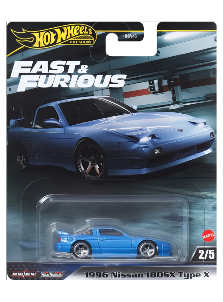 Hot Wheels Premium Fast Furious 1996 Nissan 180SX Type X 2/5 (HVR62)