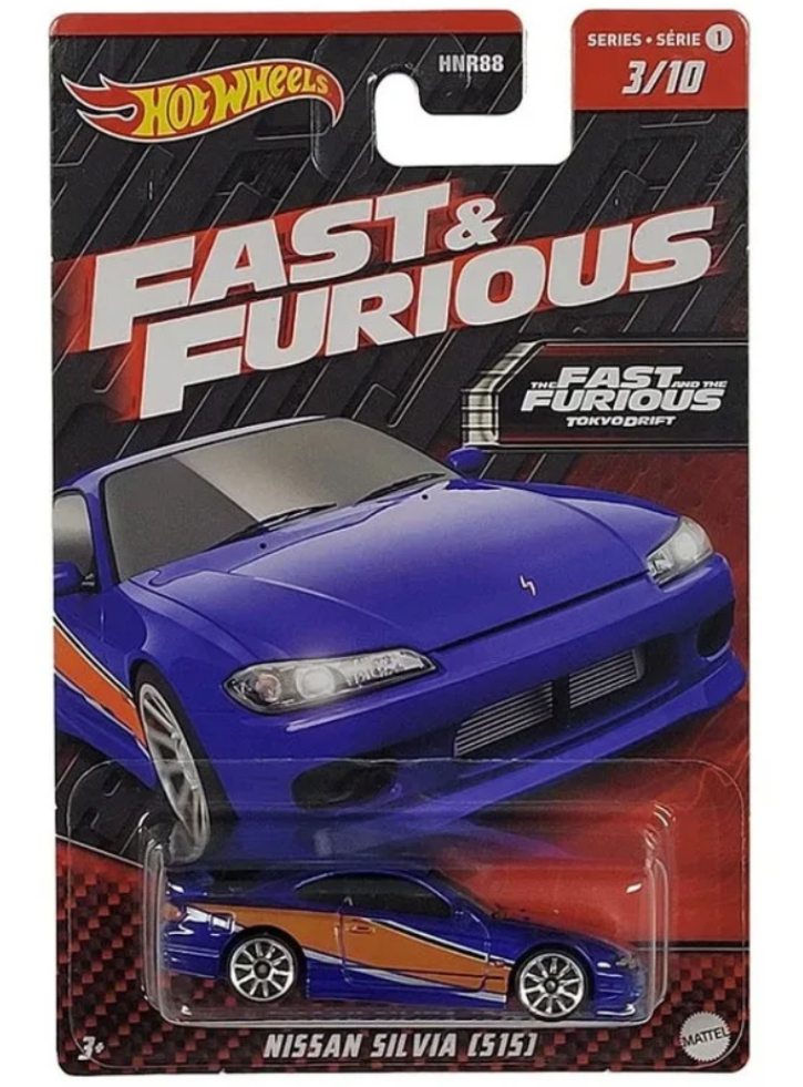 Hot Wheels 2023 Nissan Silva S15 Fast & Furios Tokyo Drift 3/10 S1
