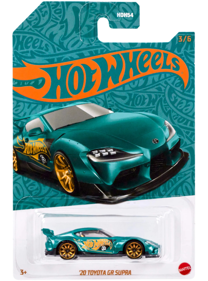 Hot Wheels 56th Anniversary Edition Green and Copper Colour Toyota Supra