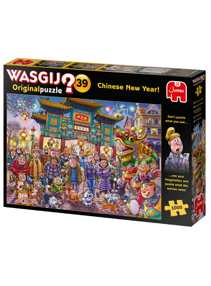Wasgij Original Puzzle #39 Chinese New Year! 1000pc (JUM5011)