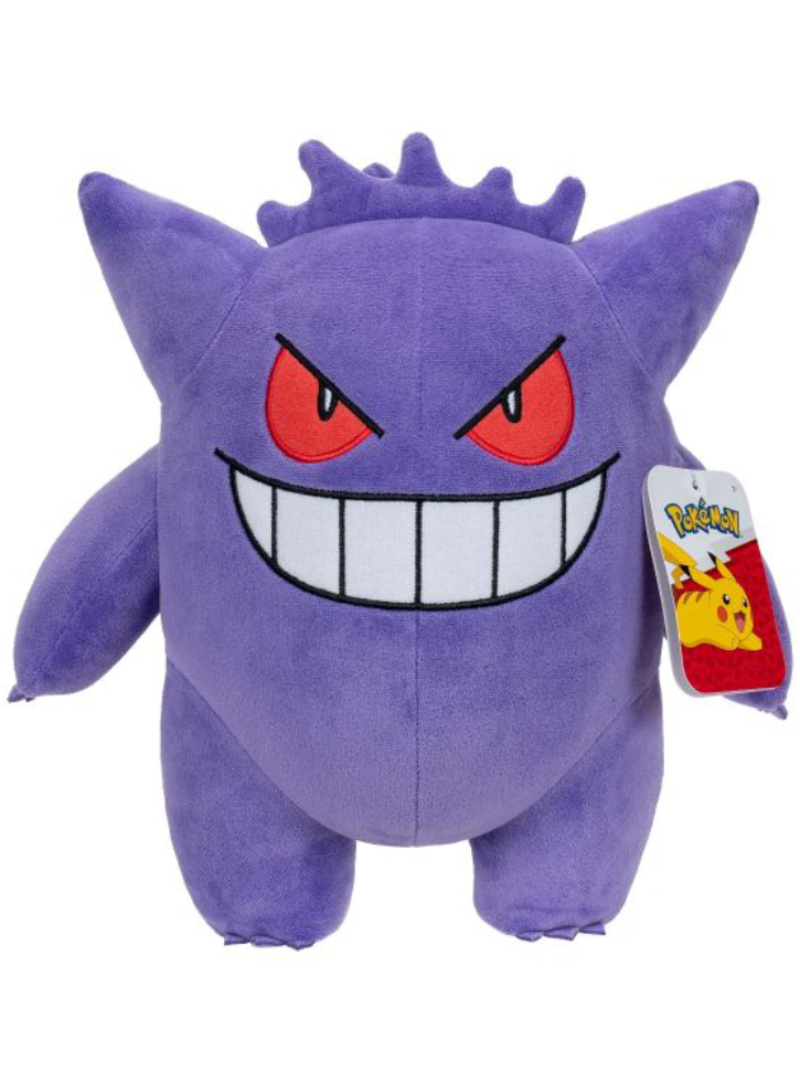 Pokemon Plush 30cm Gengar (PKW4465)