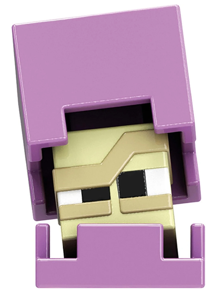 Minecraft Mini Mode Spawn Egg Suspicious Shulkr (JCD16)
