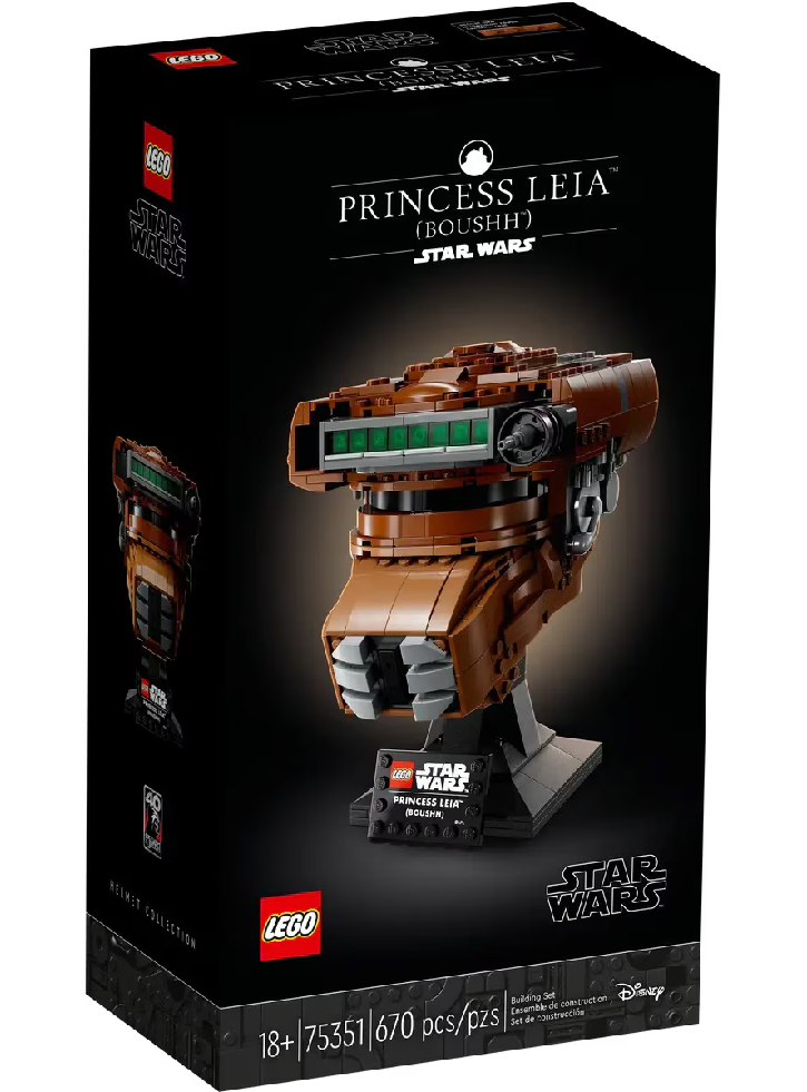 LEGO Star Wars TM Princess Leia (Boushh) Helmet (75351)