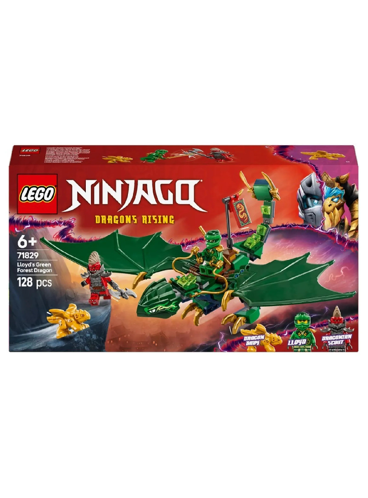LEGO Ninjago Lloyd's Green Forest Dragon (71829)