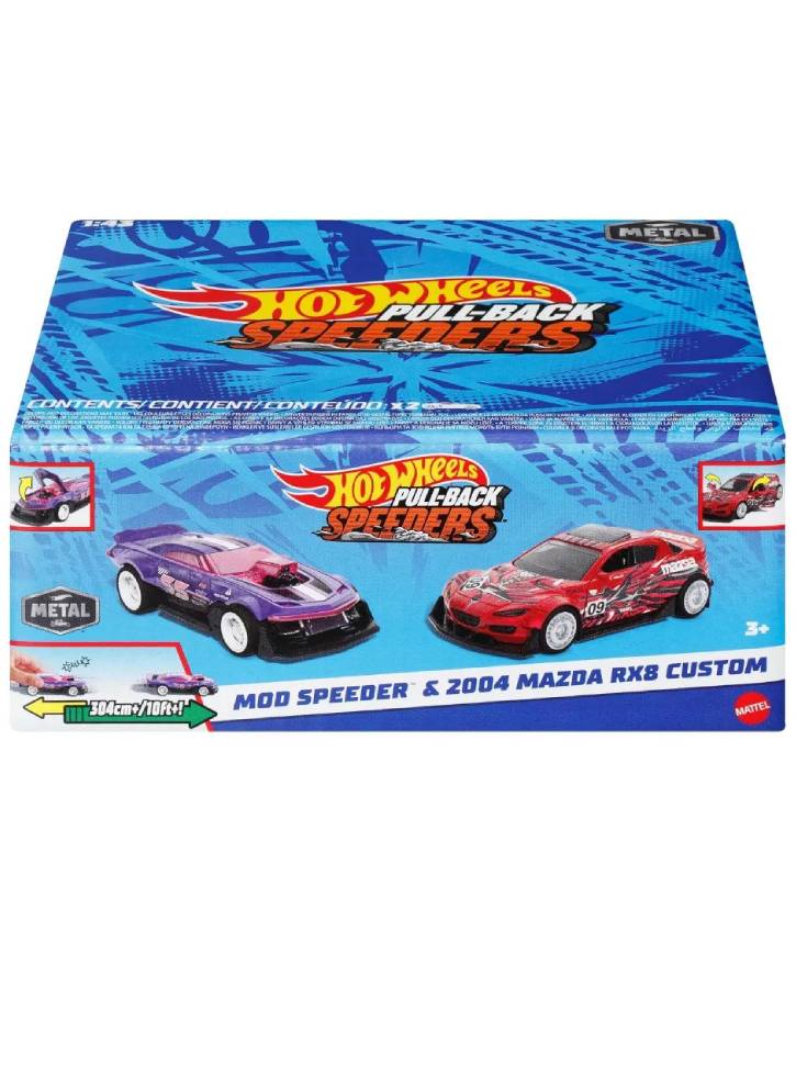 Hot Wheels Pull-Back Speeders Mod Speeder & 2004 Mazda RX8 Custom (HWH53)