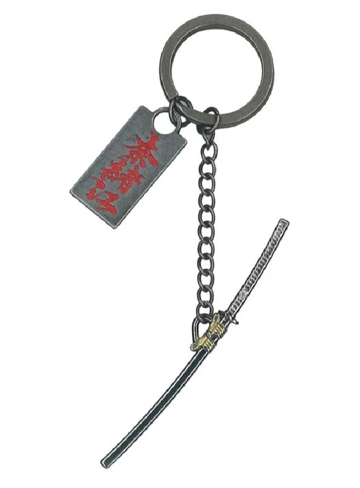 Assassin's Creed Shadows Naoe Katana Keychain