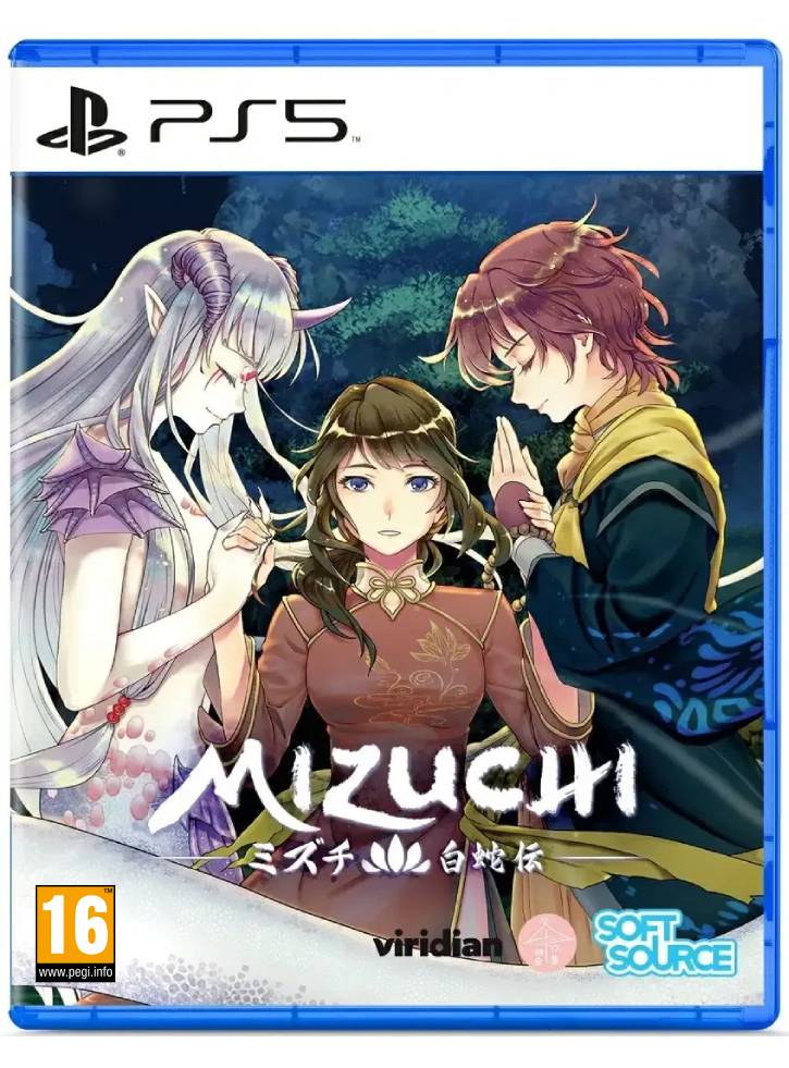 Mizuchi - Playstation 5