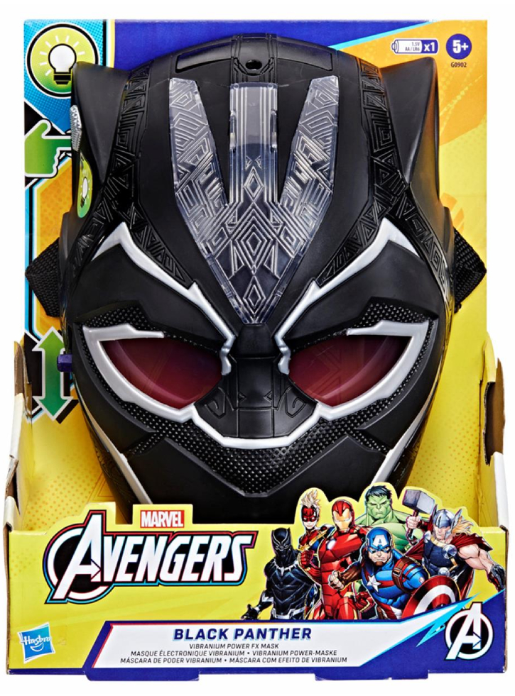 Avengers Black Panther Vibranium FX Mask (G0902)