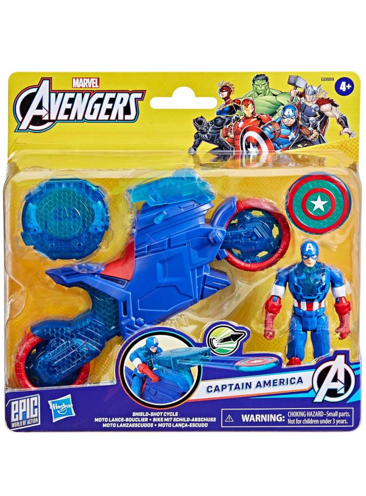 Avengers Captain America Shield Shot Cycle 10cm (G0889)