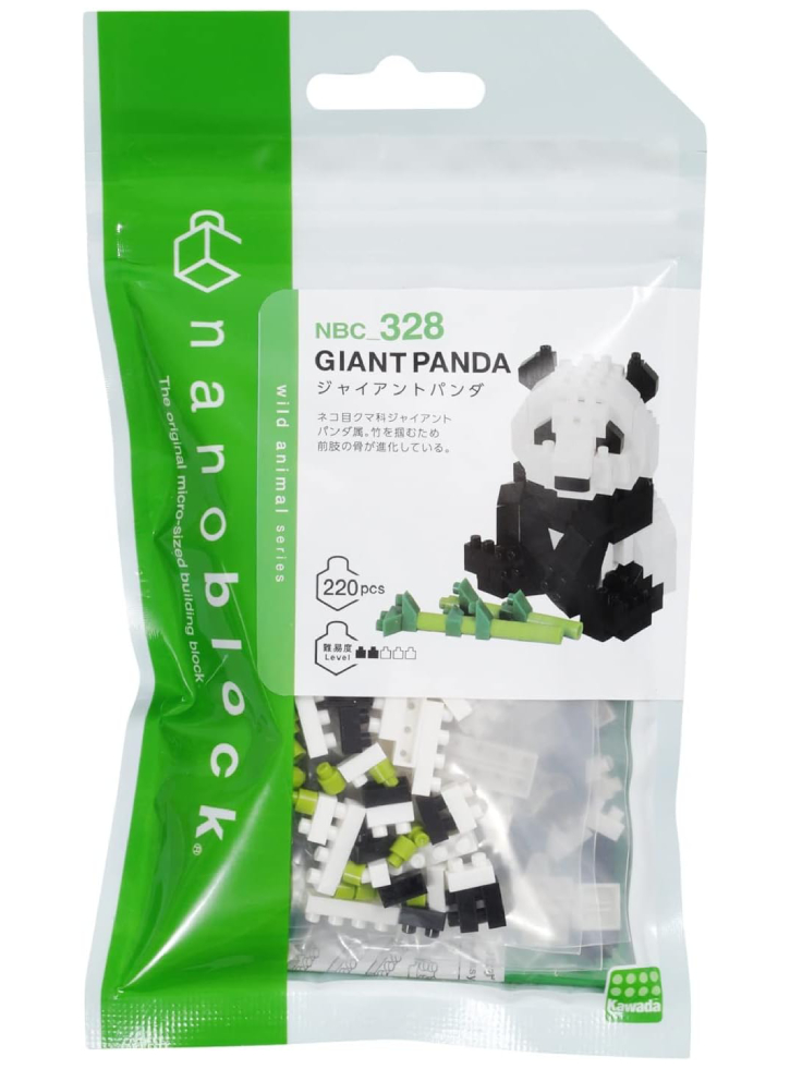 Bandai Nanoblock Animal Giant Panda Building Block (NBC328)