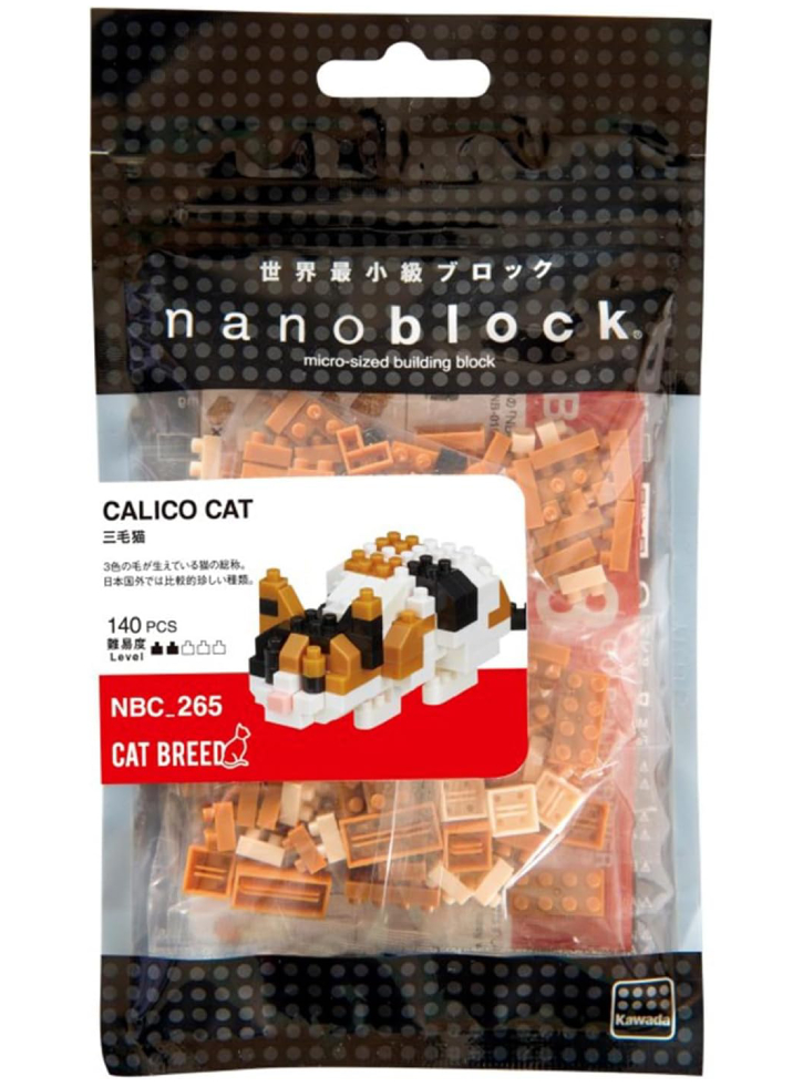 Bandai Nanoblock Animal Calicot Cat Building Block (NBC265)