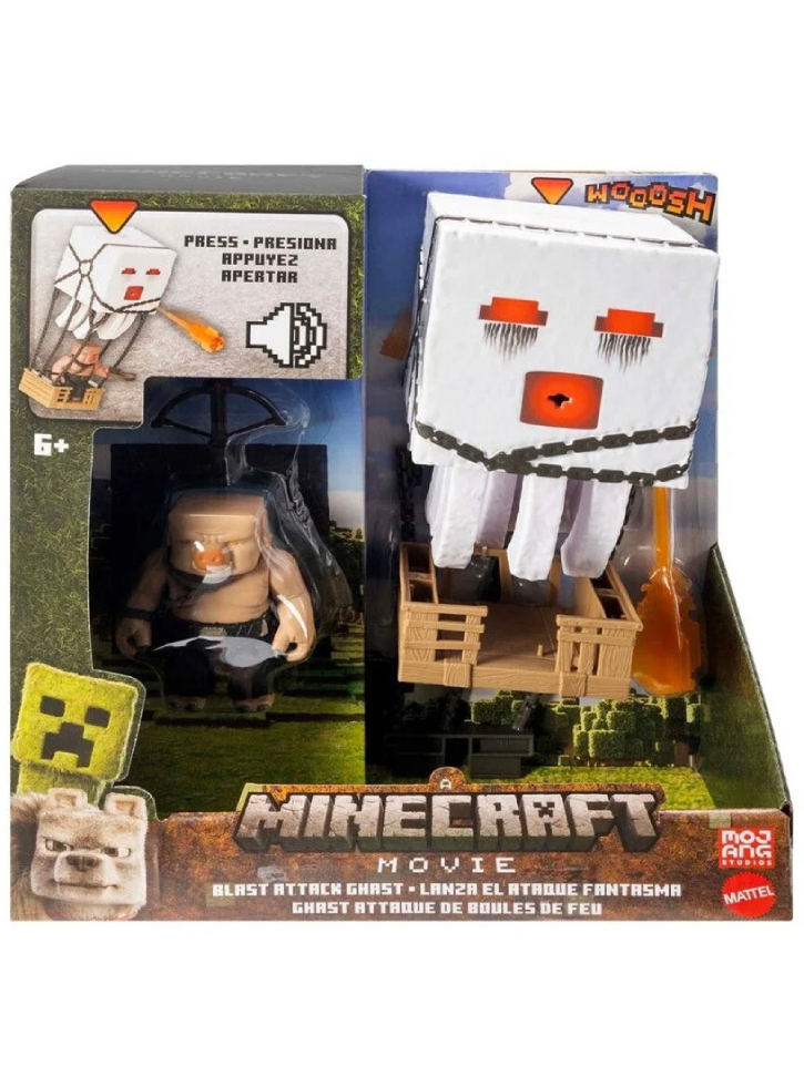 Minecraft Movie The Big One (968-2501)