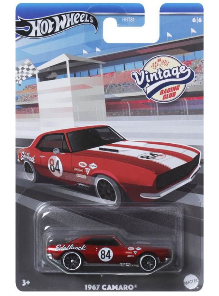 Hot Wheels Silver Vintage Collection Random (HRT81)