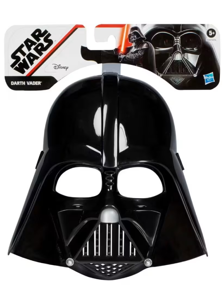 Star Wars Basic Mask Role Playing Darth Vader (G1430)