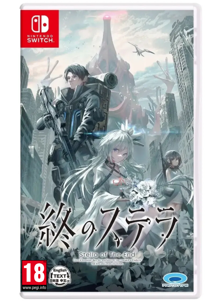 Stella of The End - Nintendo Switch