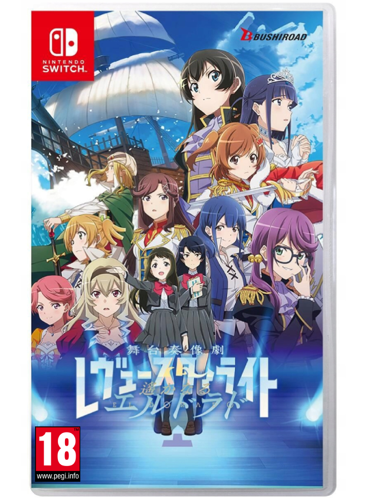 Revue Starlight El Dorado - Nintendo Switch