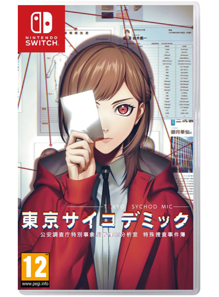 Tokyo Psychodemic - Nintendo Switch