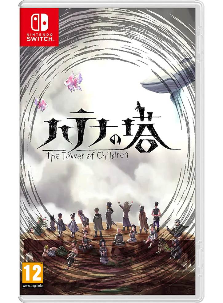 Hatena no Tou The Tower of Children - Nintendo Switch